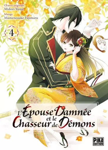 Manga - Manhwa - Épouse damnée et le Chasseur de démons (l') Vol.4