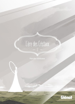 Manga - Manhwa - Ere des cristaux (l') Vol.12