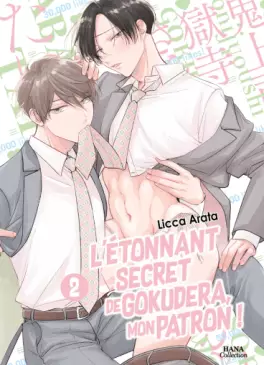 Manga - Manhwa - Étonnant secret de Gokudera, mon patron (L') Vol.2