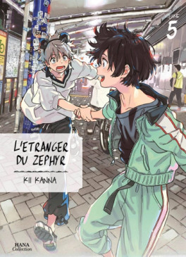 Manga - Etranger du Zéphyr (l') Vol.5
