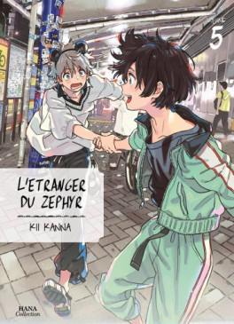 Manga - Manhwa - Etranger du Zéphyr (l') Vol.5