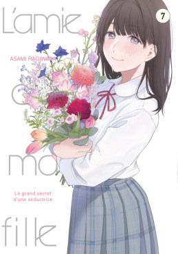 Manga - Amie de ma fille (l') Vol.7