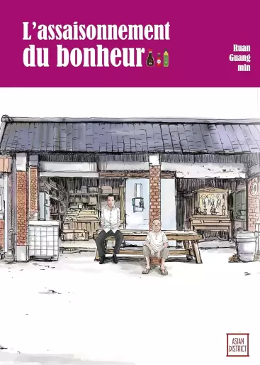 Manga - Manhwa - Assaisonnement du bonheur (l')