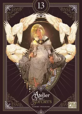 Manga - Manhwa - Atelier des sorciers (l') - Collector Vol.13
