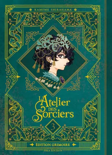 Manga - Manhwa - Atelier des sorciers (l') - Édition grimoire Vol.3
