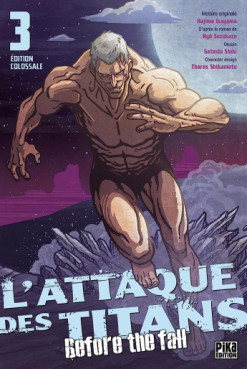 Manga - Attaque Des Titans (l') - Before the Fall  - Edition colossale Vol.3