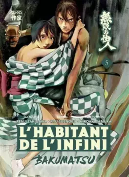 Manga - Manhwa - Habitant de l'infini (l') - Bakumatsu Vol.5