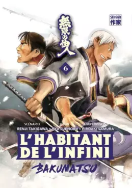 Manga - Manhwa - Habitant de l'infini (l') - Bakumatsu Vol.6