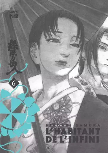 Manga - Manhwa - Habitant de l'infini (l') - Edition Immortelle Vol.6