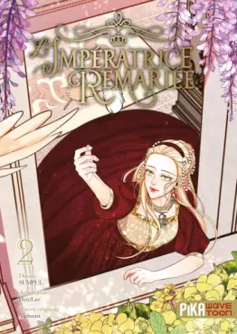 Manga - Impératrice Remariée (l') Vol.2