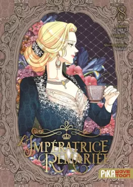 manga - Impératrice Remariée (l') Vol.8