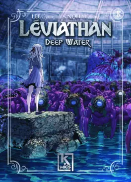 Léviathan - Deep Water Vol.5
