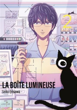 Manga - Manhwa - Boite lumineuse (la) Vol.2