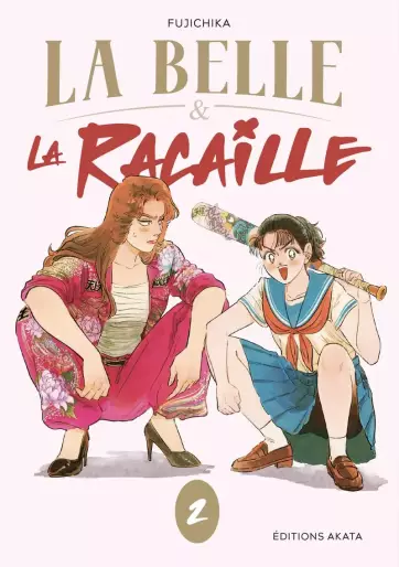 Manga - Manhwa - Belle et la Racaille (la) Vol.2