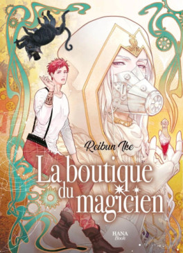 Manga - Boutique du magicien (La)