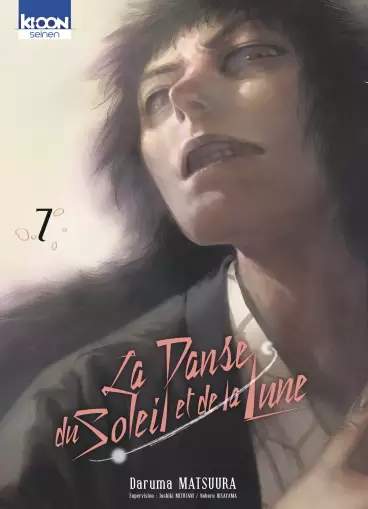 Manga - Manhwa - Danse du soleil et de la lune (la) Vol.7