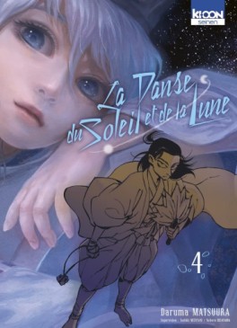 manga - Danse du soleil et de la lune (la) Vol.4