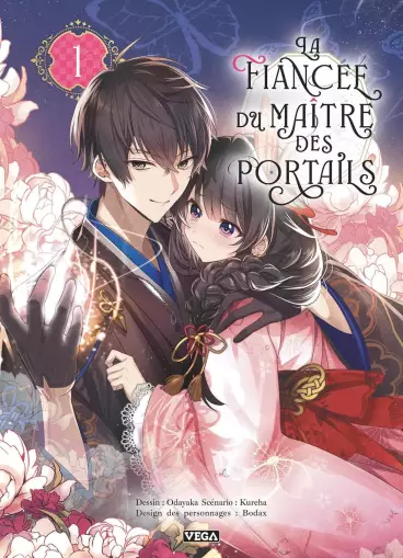 Manga - Manhwa - Fiancée du maître des portails (La) Vol.1