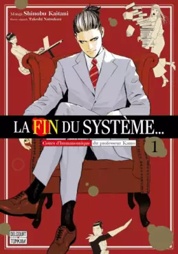 Manga - Manhwa - Fin du système (la) … Vol.1