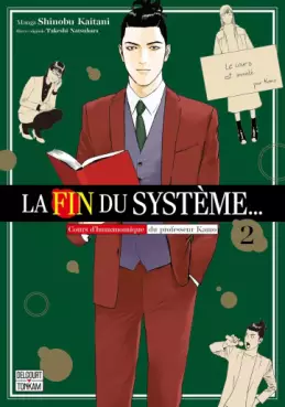 Manga - Manhwa - Fin du système (la) … Vol.2