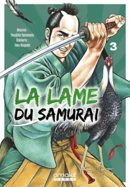 Manga - Manhwa - Lame du Samuraï (la) Vol.3