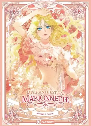 Manga - Manhwa - Méchante est une marionnette (La) Vol.1