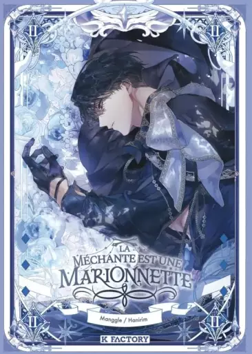 Manga - Manhwa - Méchante est une marionnette (La) Vol.2