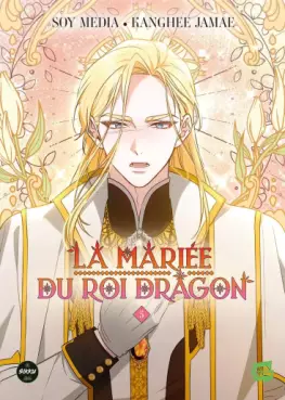 Mariée du Roi Dragon (La) Vol.5
