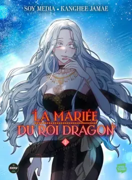 Manga - Mariée du Roi Dragon (La) Vol.2