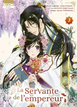 manga - Servante de l'empereur (la) Vol.2