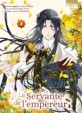 Manga - Servante de l'empereur (la) Vol.4