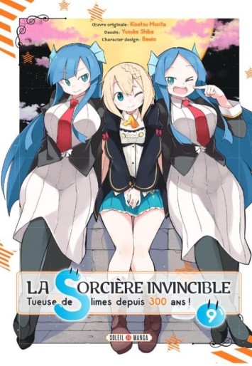 Manga - Manhwa - Sorcière Invincible (la) Vol.9