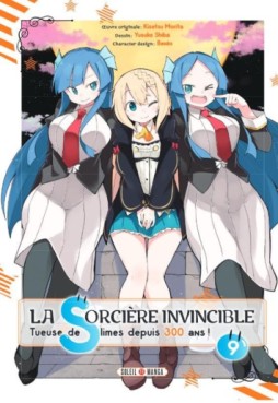 manga - Sorcière Invincible (la) Vol.9