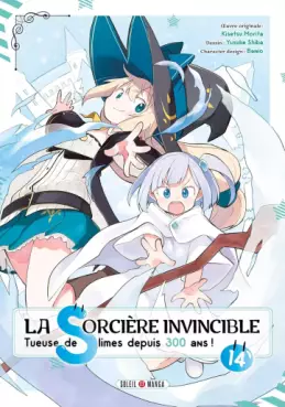 Sorcière Invincible (la) Vol.14