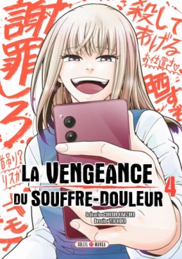 Manga - Vengeance du souffre douleur (la) Vol.4
