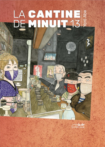 Manga - Manhwa - Cantine de minuit (la) Vol.13