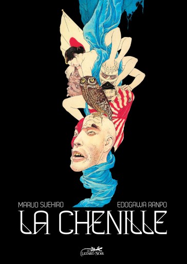 Manga - Manhwa - Chenille (la)