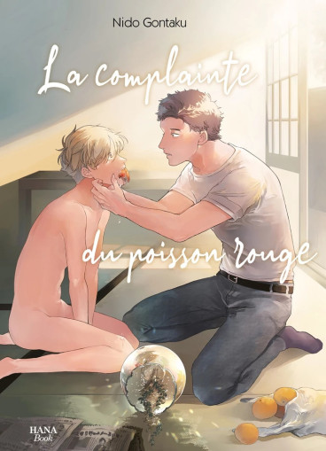 Manga - Manhwa - Complainte du poisson rouge (la)