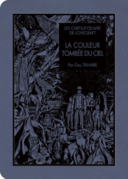 lecture en ligne - Couleur tombée du ciel (la)