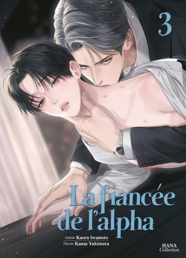 Manga - Manhwa - Fiancée de l'alpha (l') Vol.3