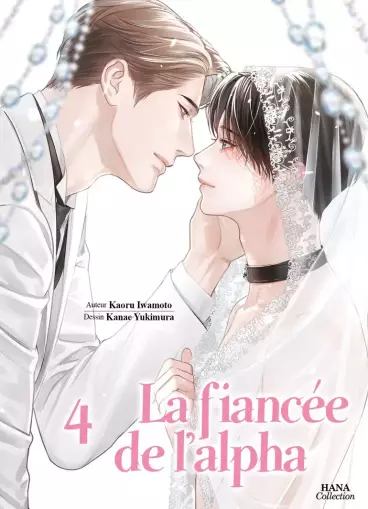 Manga - Manhwa - Fiancée de l'alpha (l') Vol.4