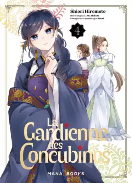 Gardienne des concubines (La) Vol.4