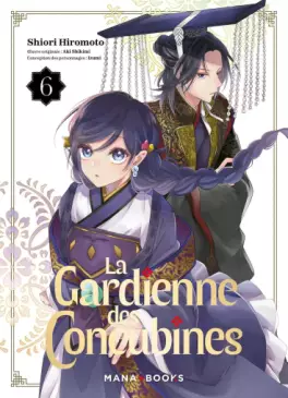 manga - Gardienne des concubines (La) Vol.6