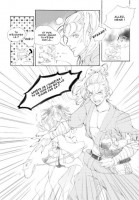 Planche supplémentaire © by OKADA Ai /