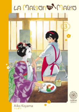 Manga - Manhwa - Maison des maiko (la) Vol.3