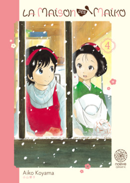 Manga - Manhwa - Maison des maiko (la) Vol.4