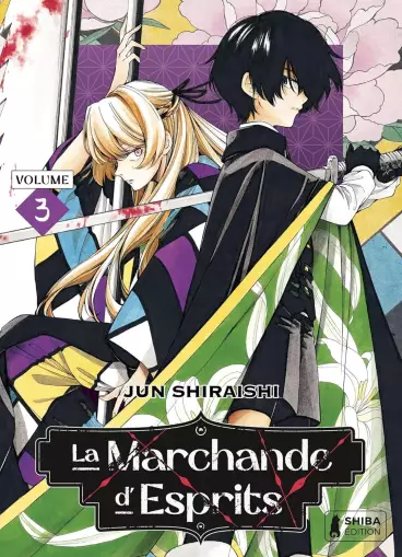 Manga - Manhwa - Marchande d'Esprits (la) Vol.3