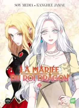 Manga - Mariée du Roi Dragon (La) Vol.4