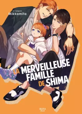 Manga - Merveilleuse famille de Shima (La)