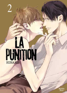 Manga - Punition (La) Vol.2